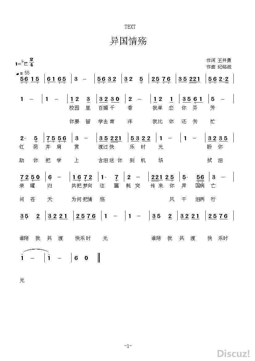 E--����������� �� ������ �� ����ս_proc.jpg