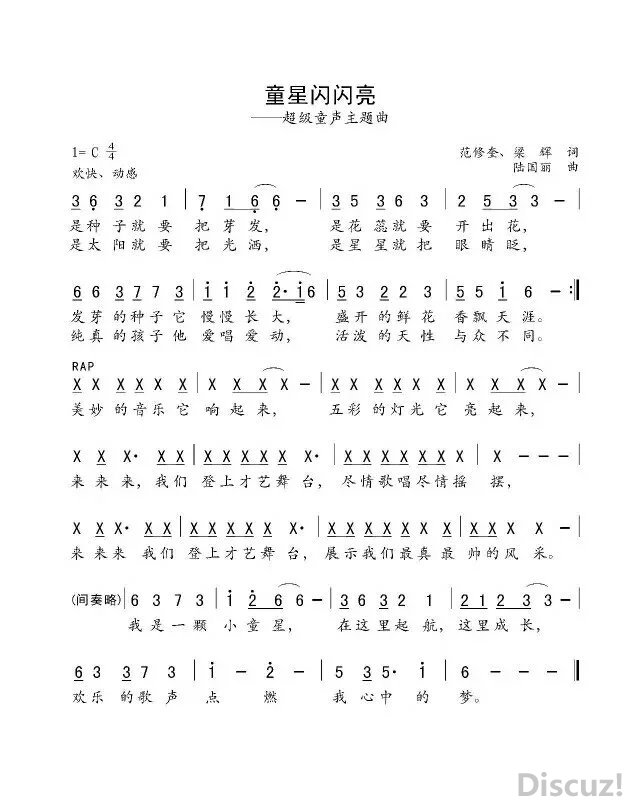 ͯ޿Դ½.jpg