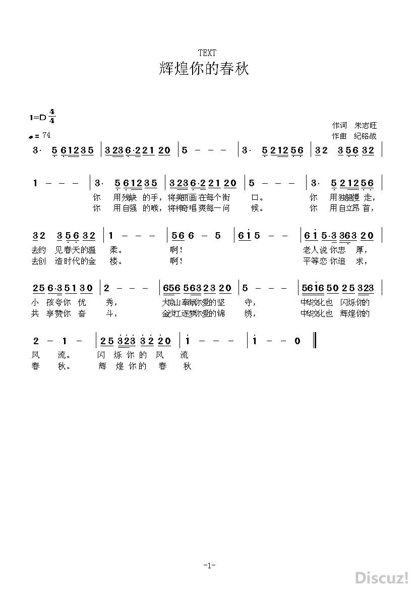 E--�Ի���Ĵ������� �� ��־�� �� ����ս_proc.jpg