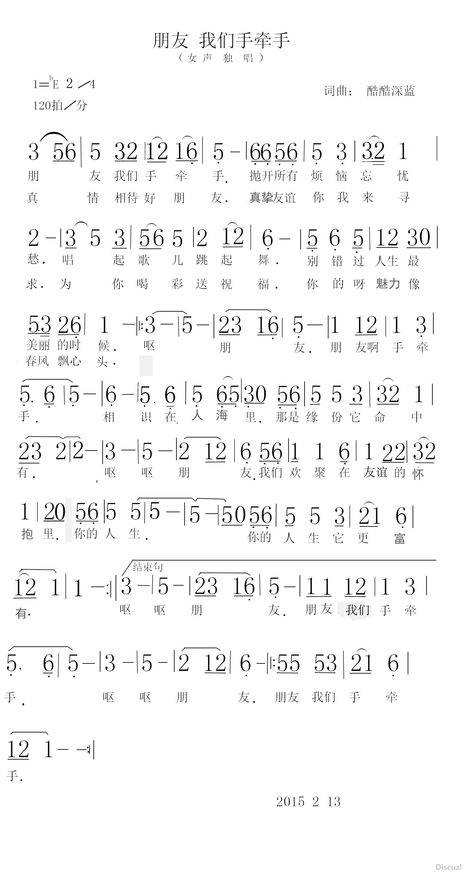 ���� ������ǣ��.jpg