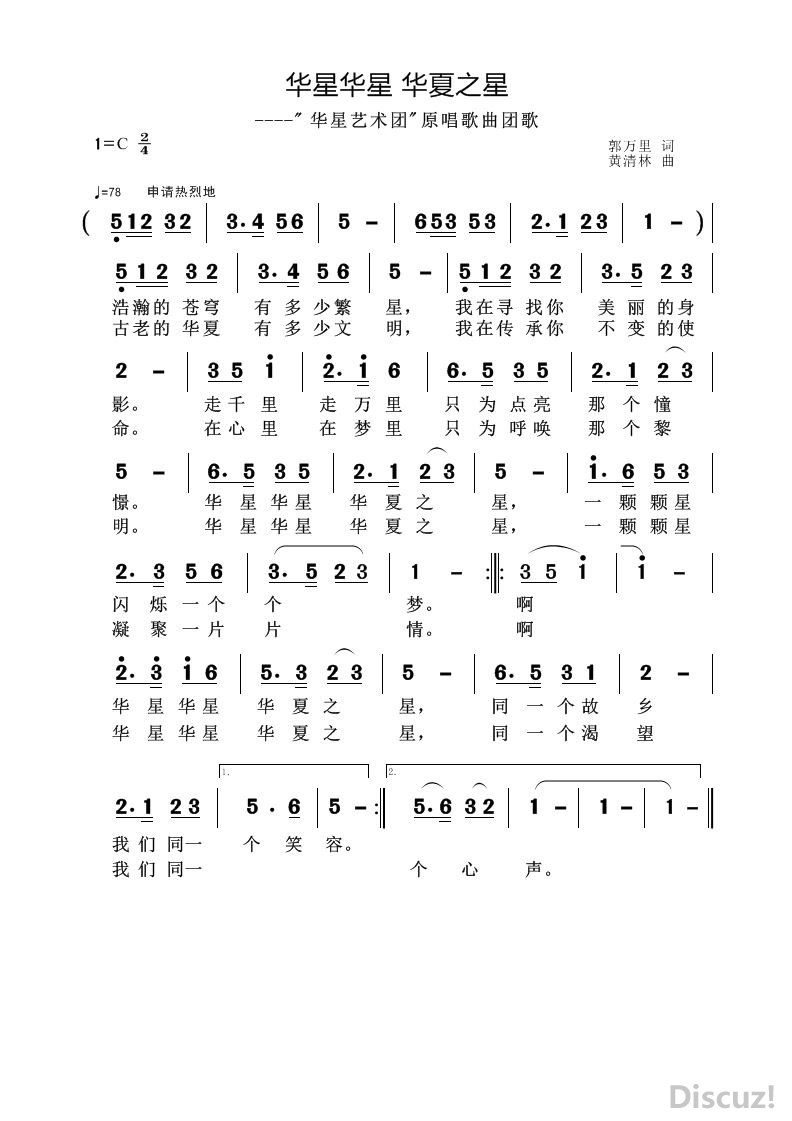 ���ǻ��� ����֮��.jpg