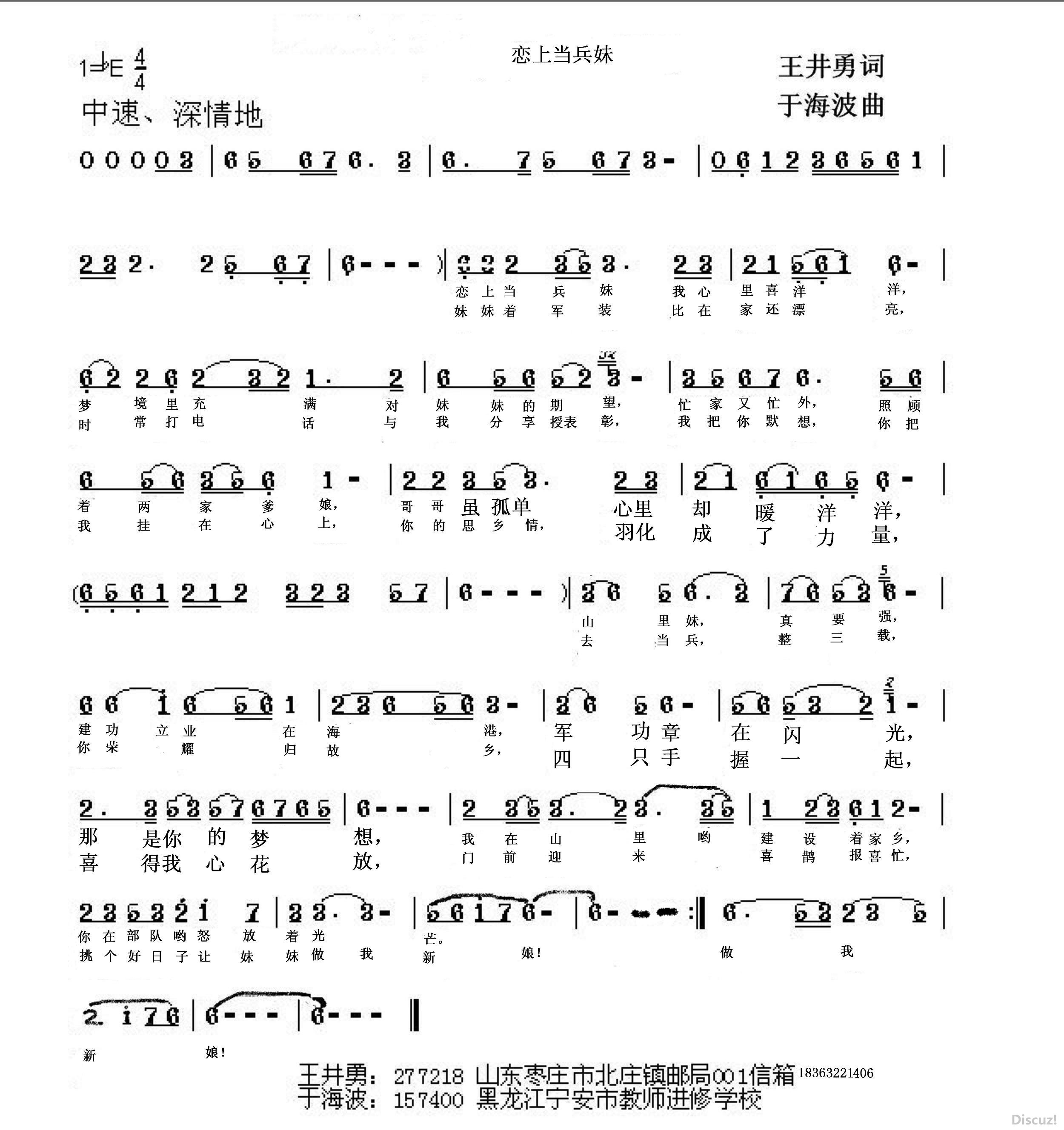 �����ϵ����á�����