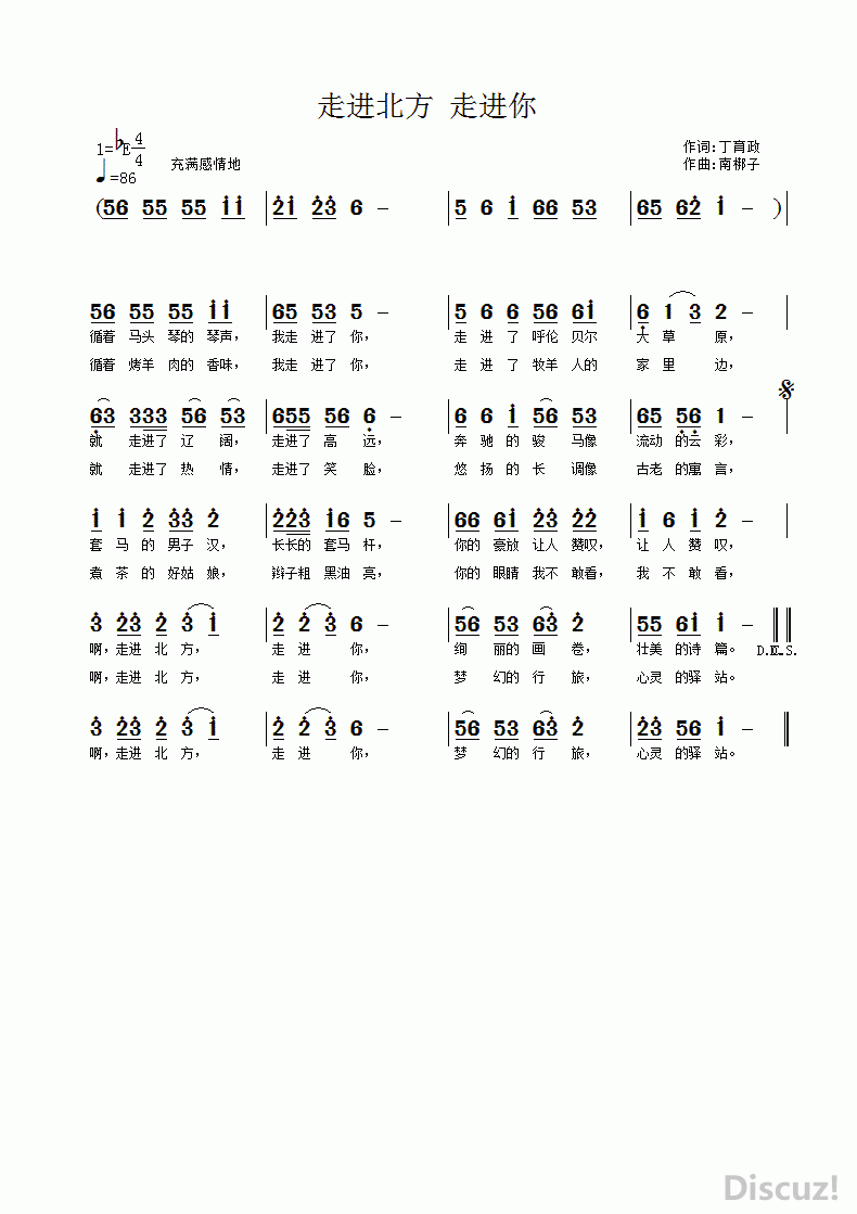 �߽����� �߽���.gif