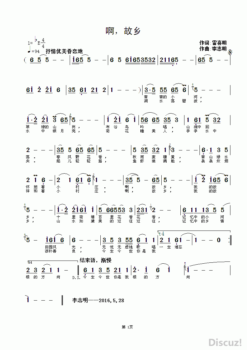 ������ZuoquPic 0(1).gif