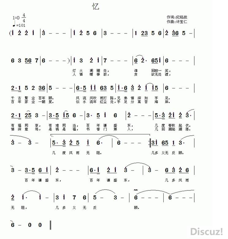 �� ����ս�� ��������.jpg