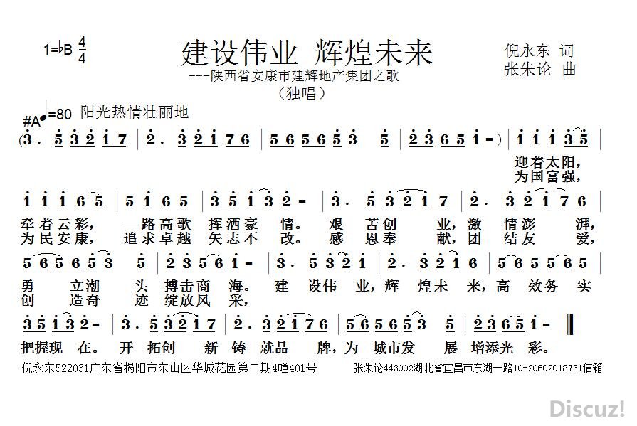 ����ΰҵ �Ի�δ��.jpg