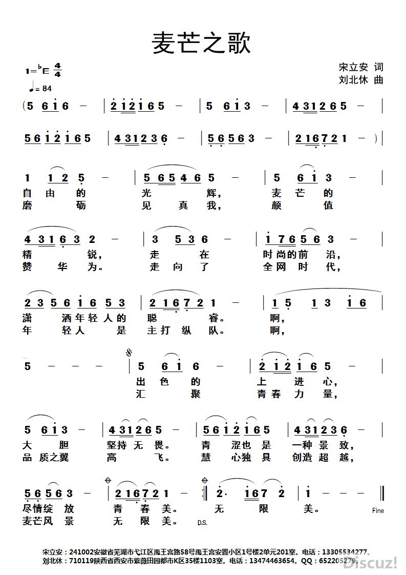 ��â֮�衾�������� ��������.jpg