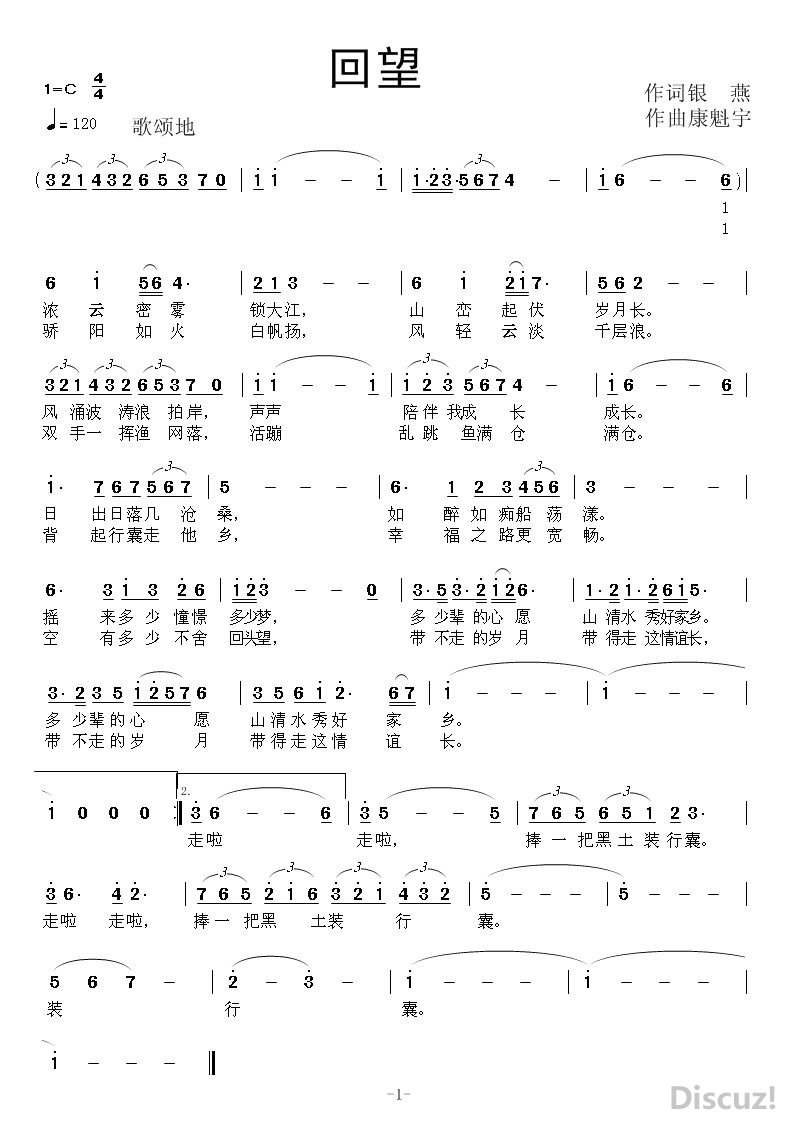 ���� [ԭʼ��С].jpg