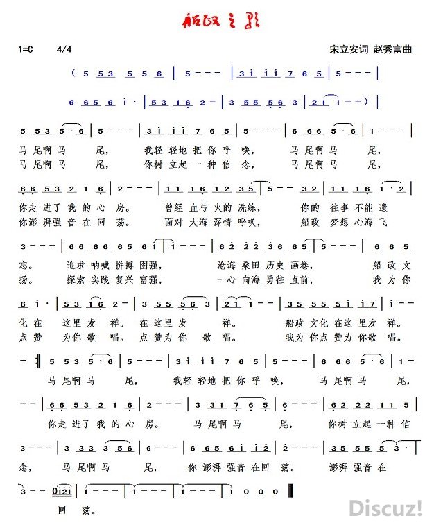 3867����֮�衾�������� ���㸻����.jpg