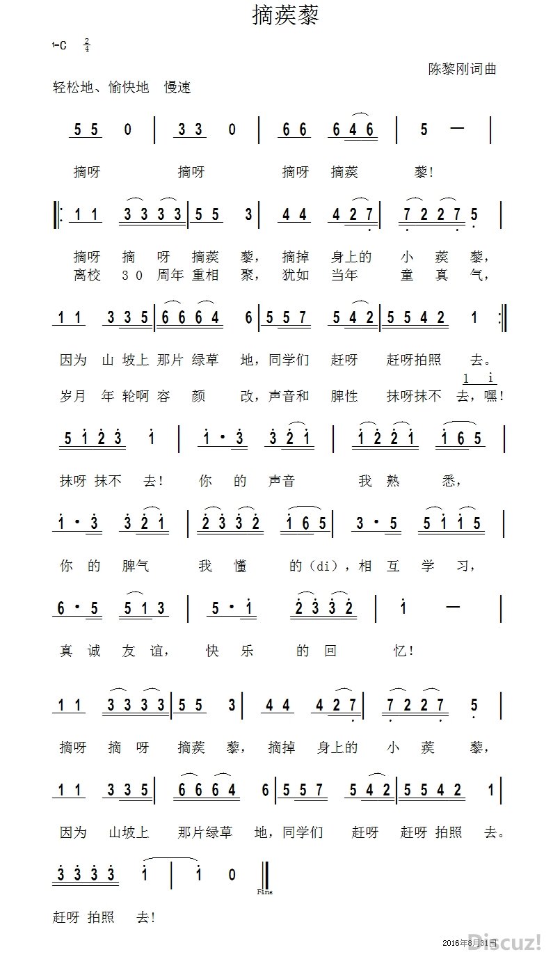ժ޼9.14_ͼ.jpg