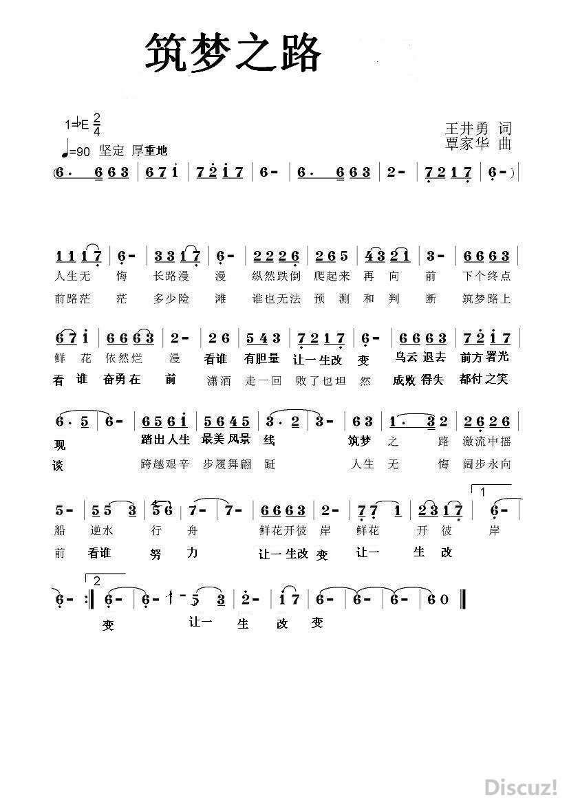 ������֮·������