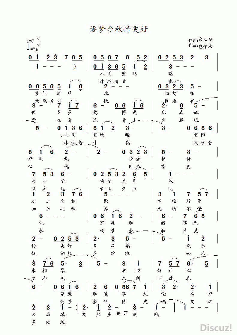 ���ν�������á��������� ���Ѻ�����.gif