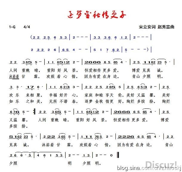 ���ν�������á��������� ���㸻����.jpg