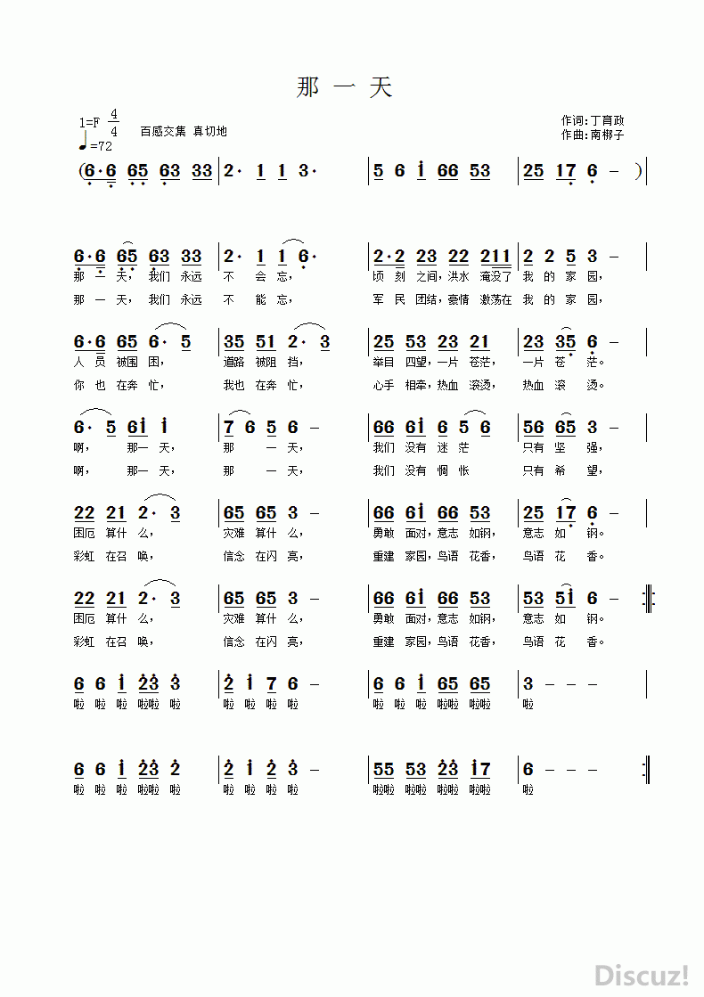 �� һ ��.gif