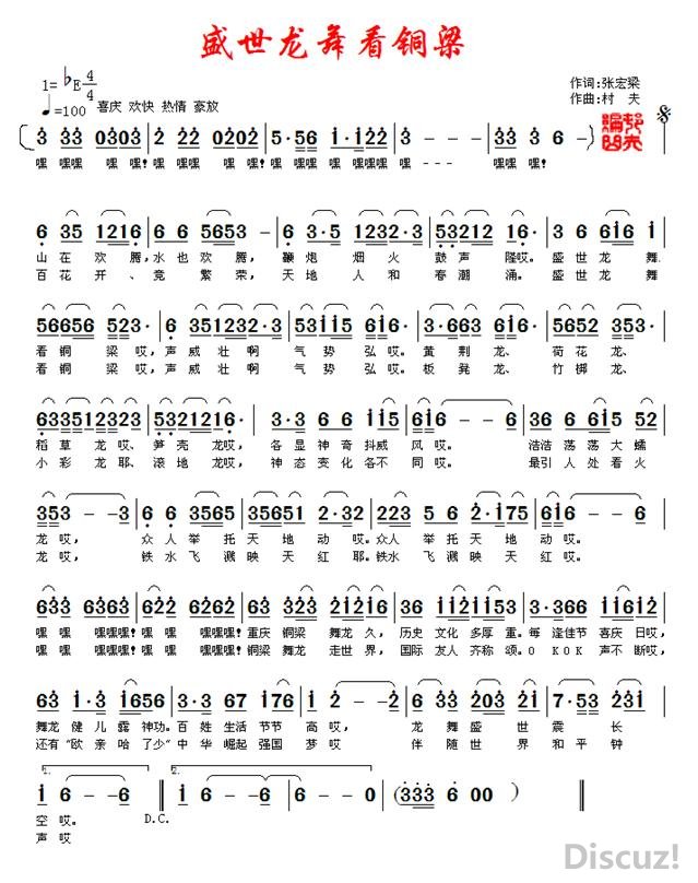 ʢ�����迴ͭ�� �ź����� ��������.jpg