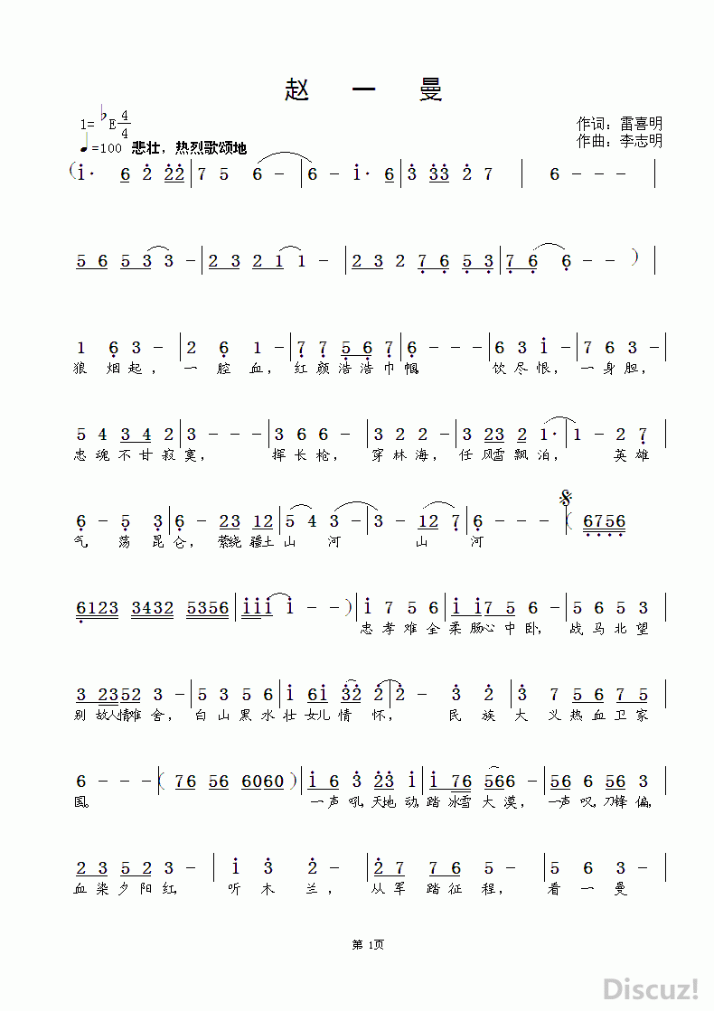 ��һ��ZuoquPic 0(3).gif