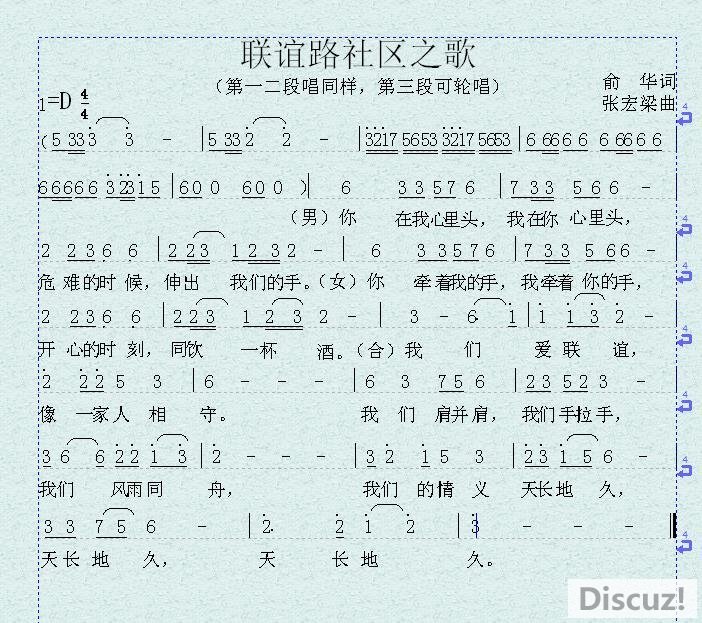 ����·����֮�� �Ừ�� �ź����� ����.jpg