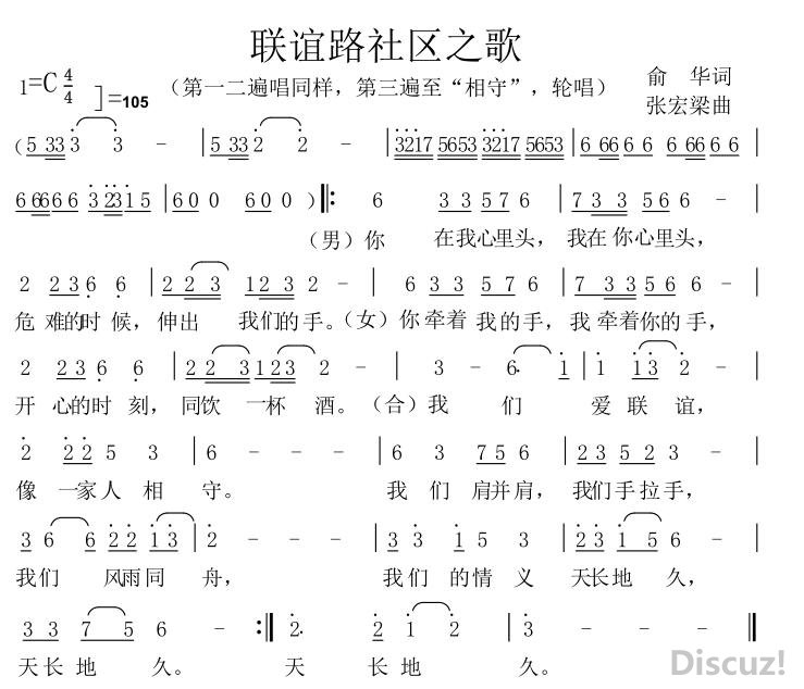 ��������·����֮�� �Ừ�� �ź�����C��.jpg