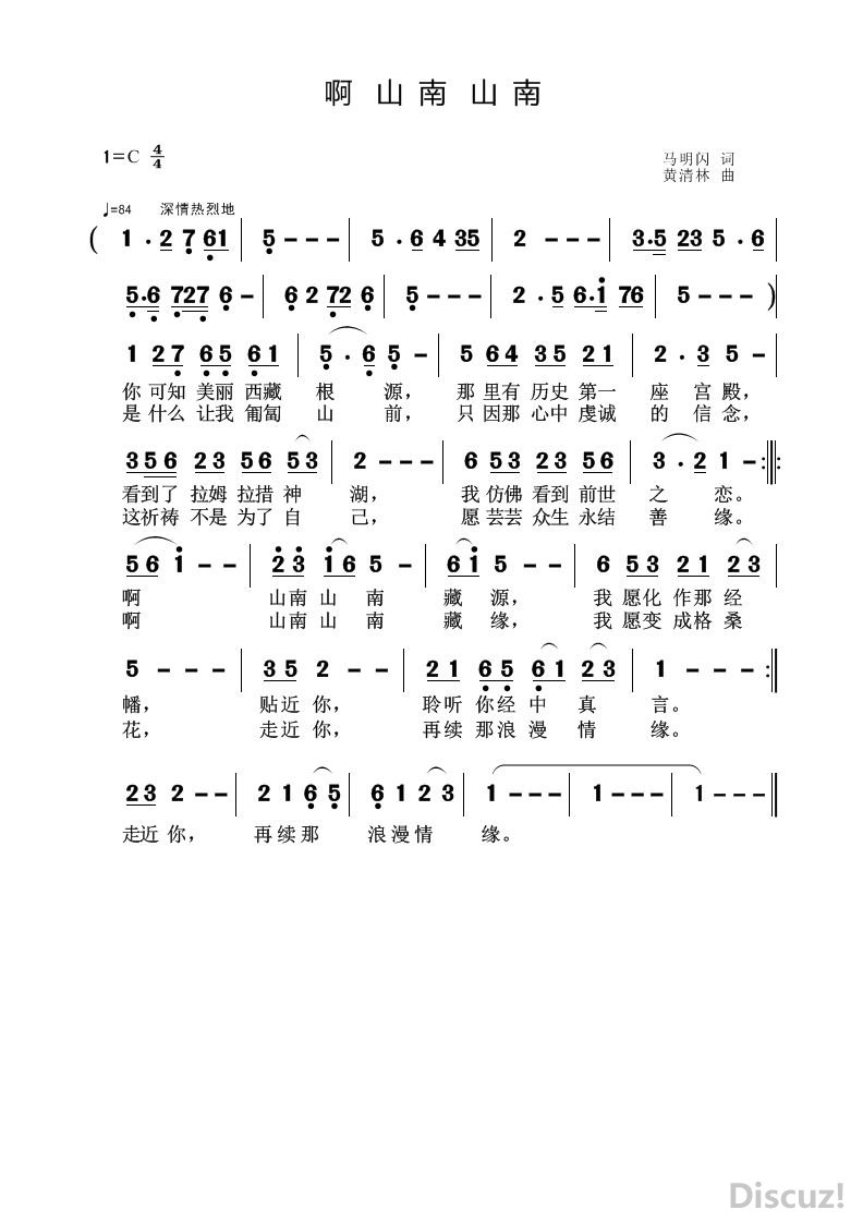 �� ɽ�� ɽ��.jpg