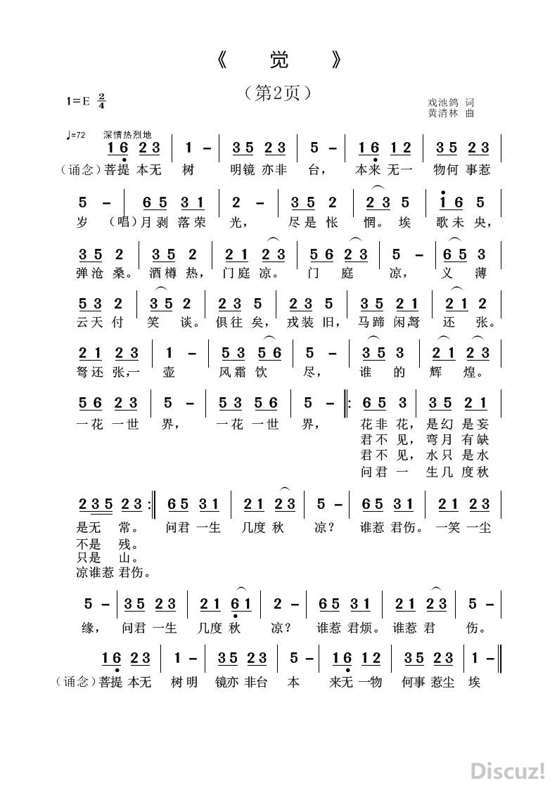 �� �� ������2ҳ��..jpg