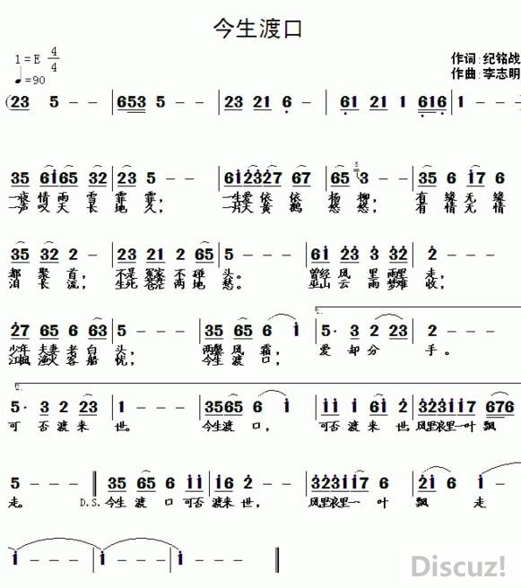 �����ɿ� ����ս�� ��־����.jpg