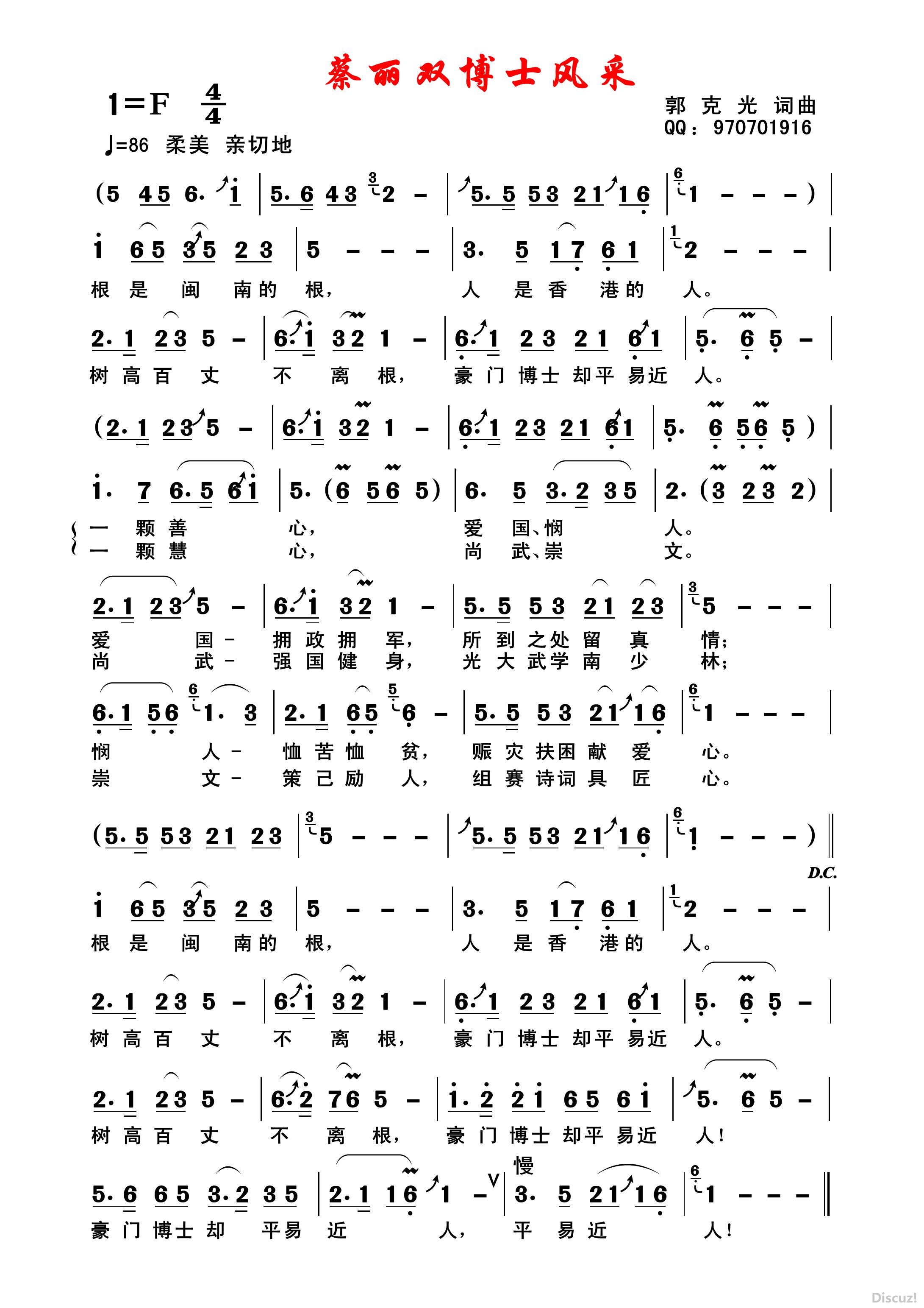 ����˫��ʿ��� ���˹����.JPG