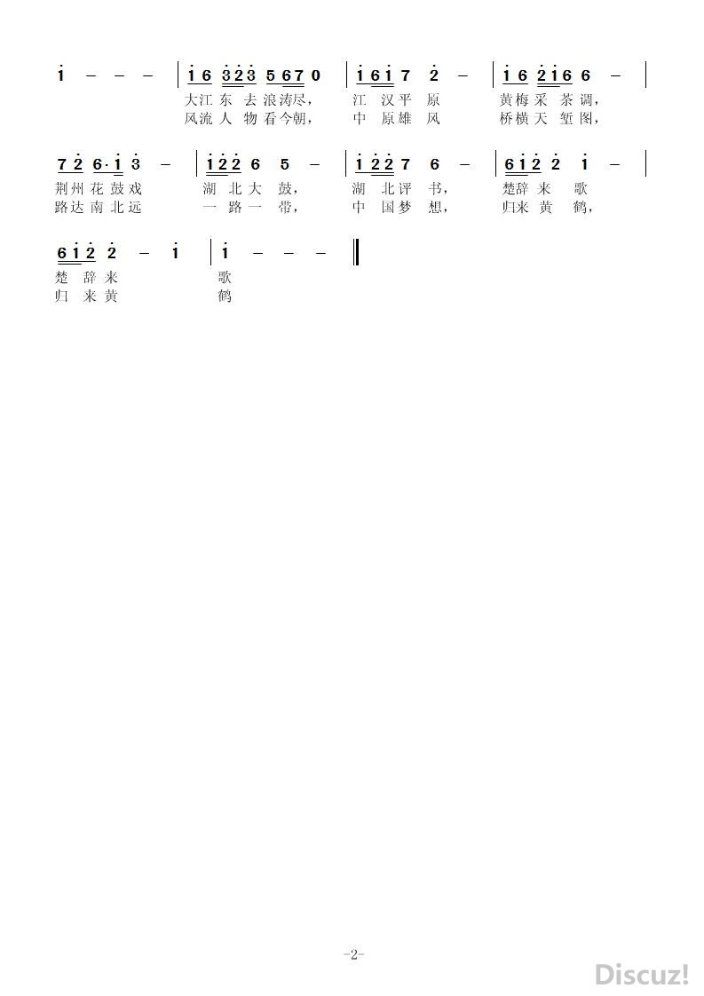 �������֮������2 ����ս.JPG