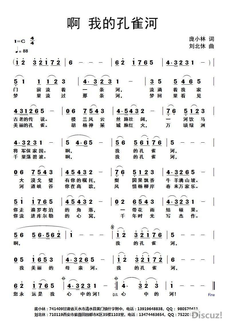 ���� �ҵĿ�ȸ�ӡ������� �����ݣ�.jpg