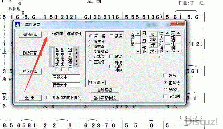 ǿȥ1.gif