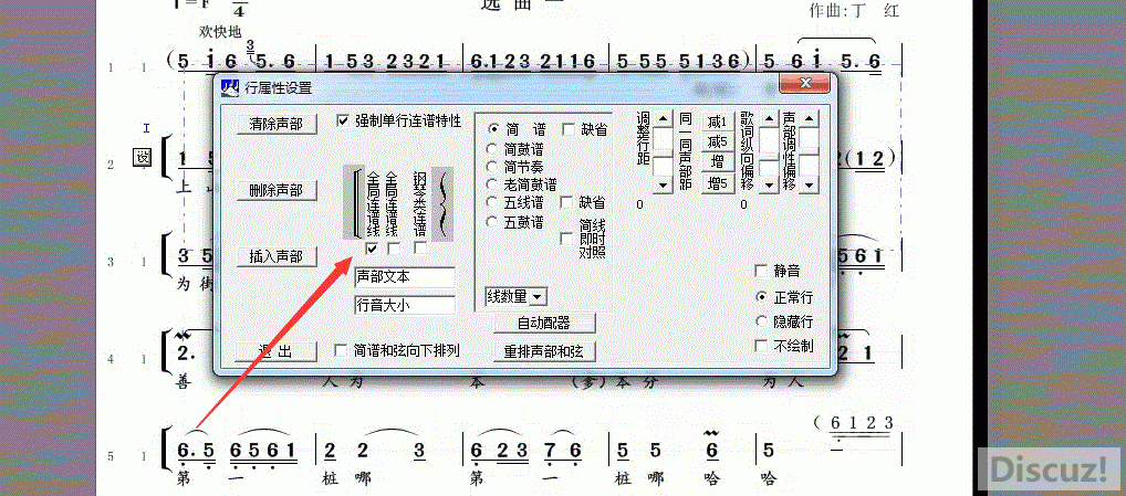ǿȥ2.gif
