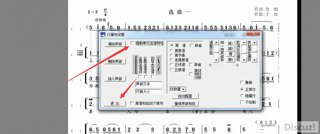 ǿȥ4.gif