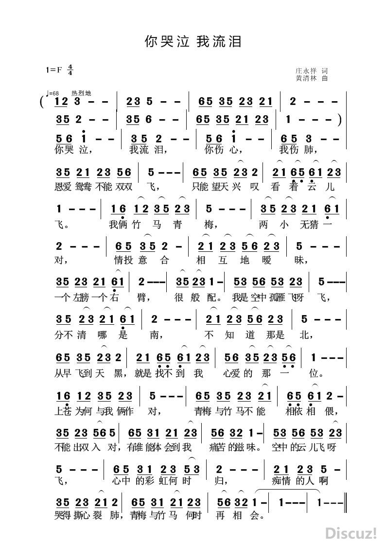 ����� ������.jpg