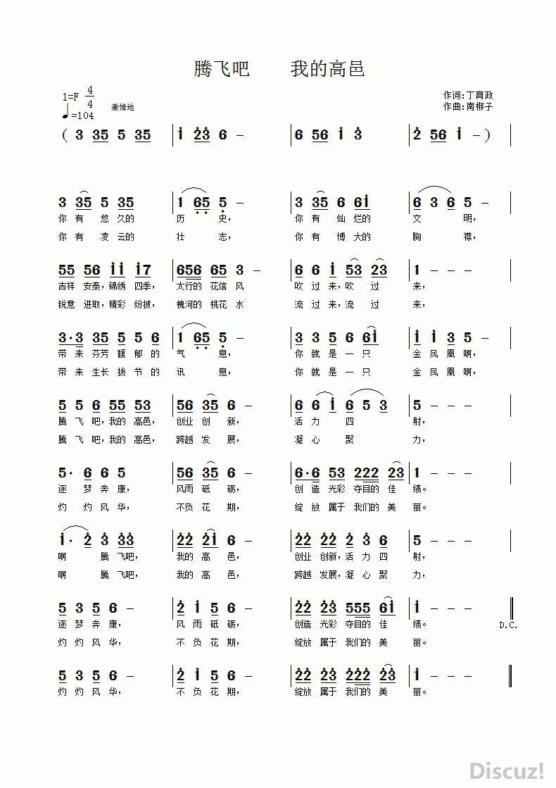 �ڷɰ�    �ҵĸ���.gif