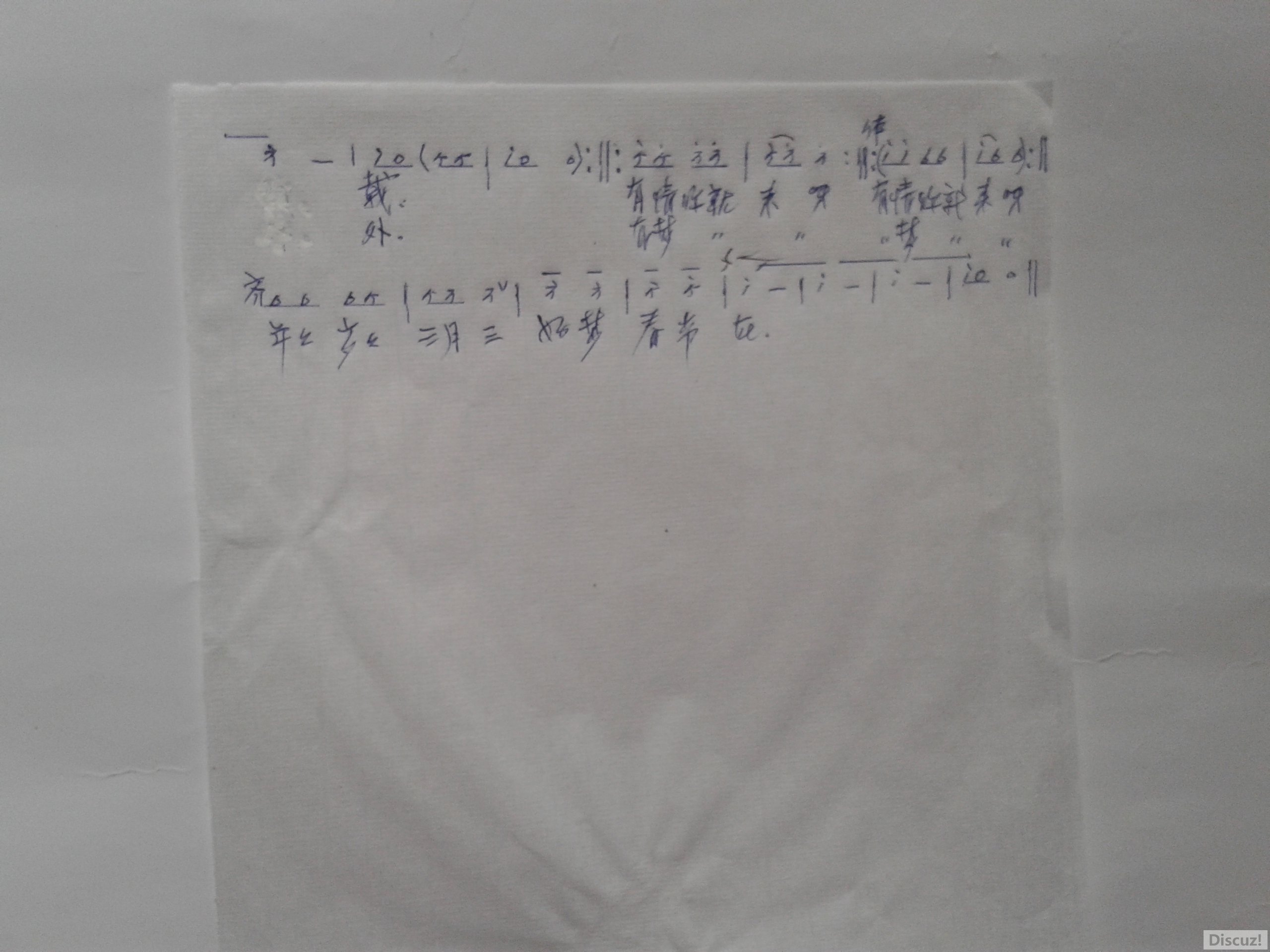 20161025_103411������ ��������.jpg