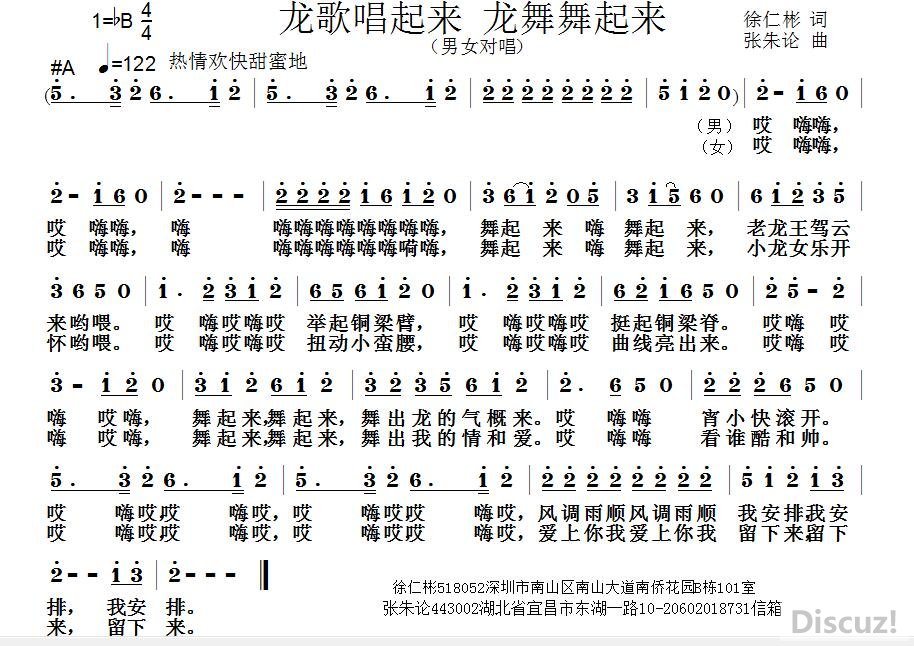 ���質���� ����������.jpg