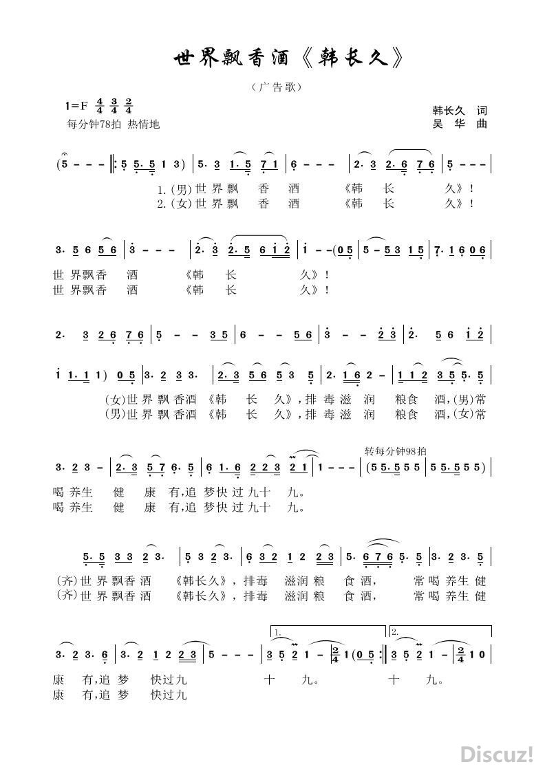 ���壺����Ʈ��ơ������á� (1)_��ͼ��.jpg