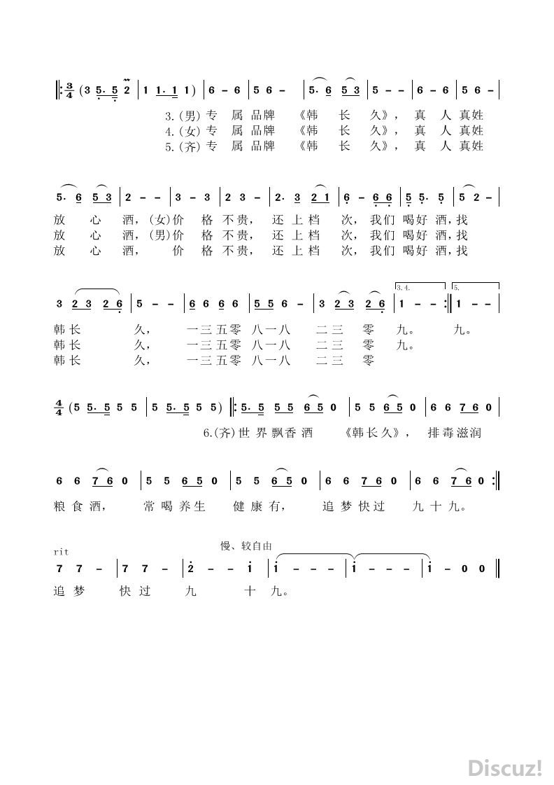 ���壺����Ʈ��ơ������á�2 (1).jpg