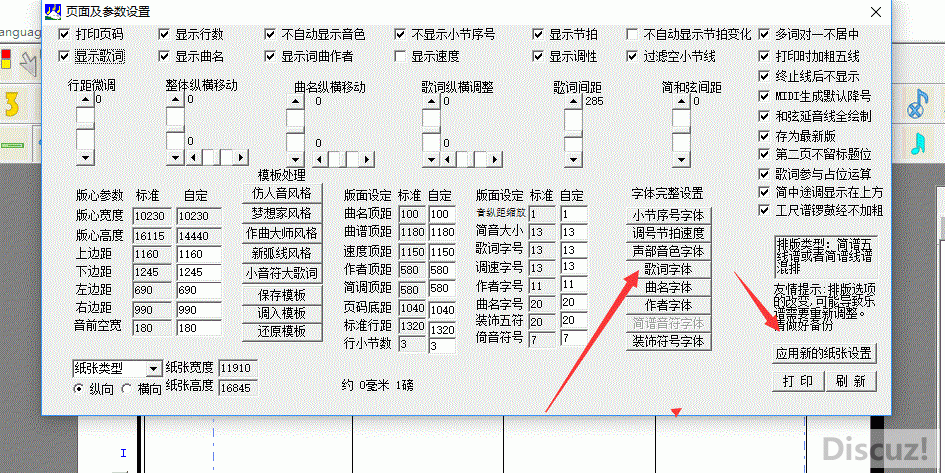 ޸ĸ2.gif