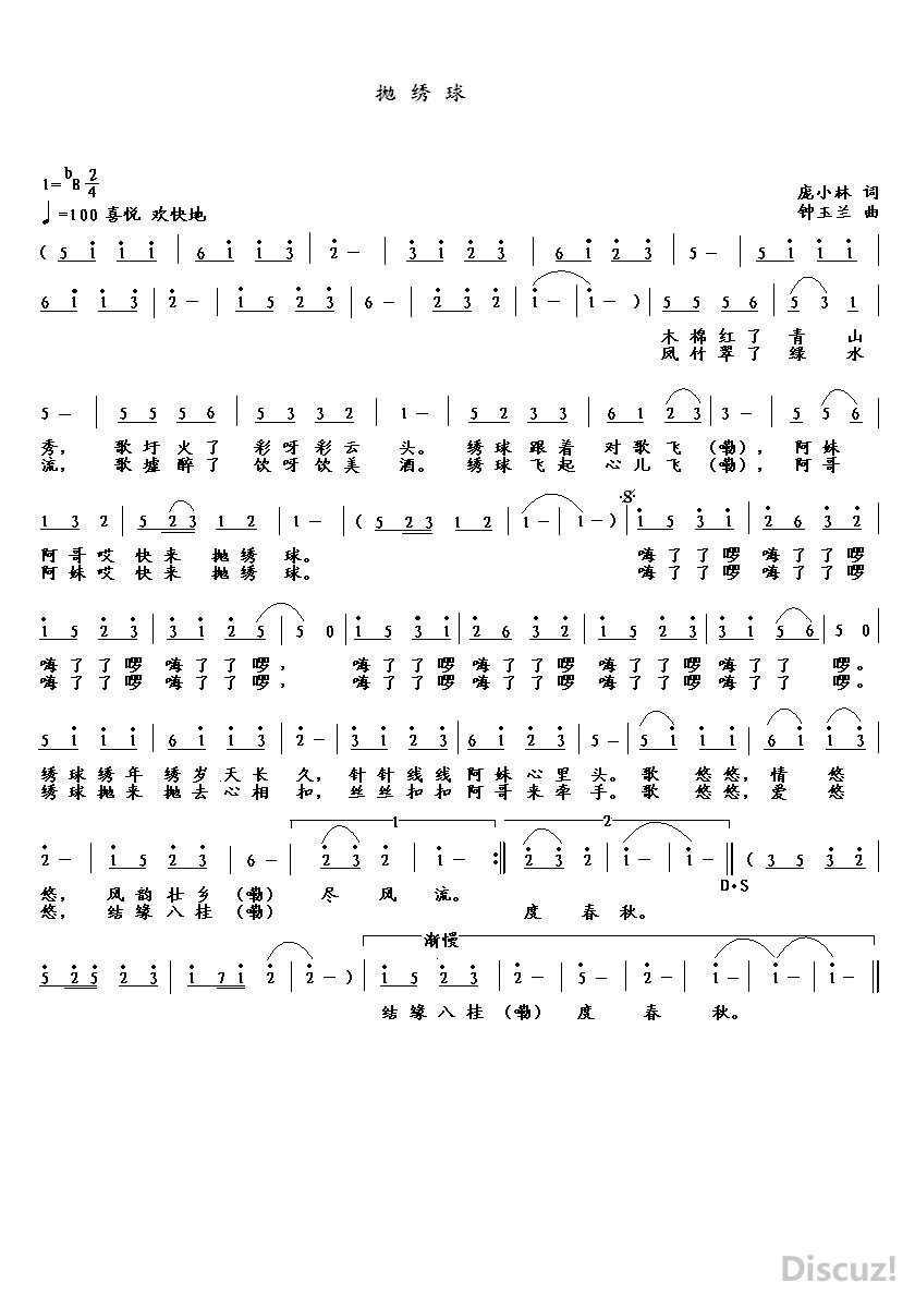 ������ 2.jpg