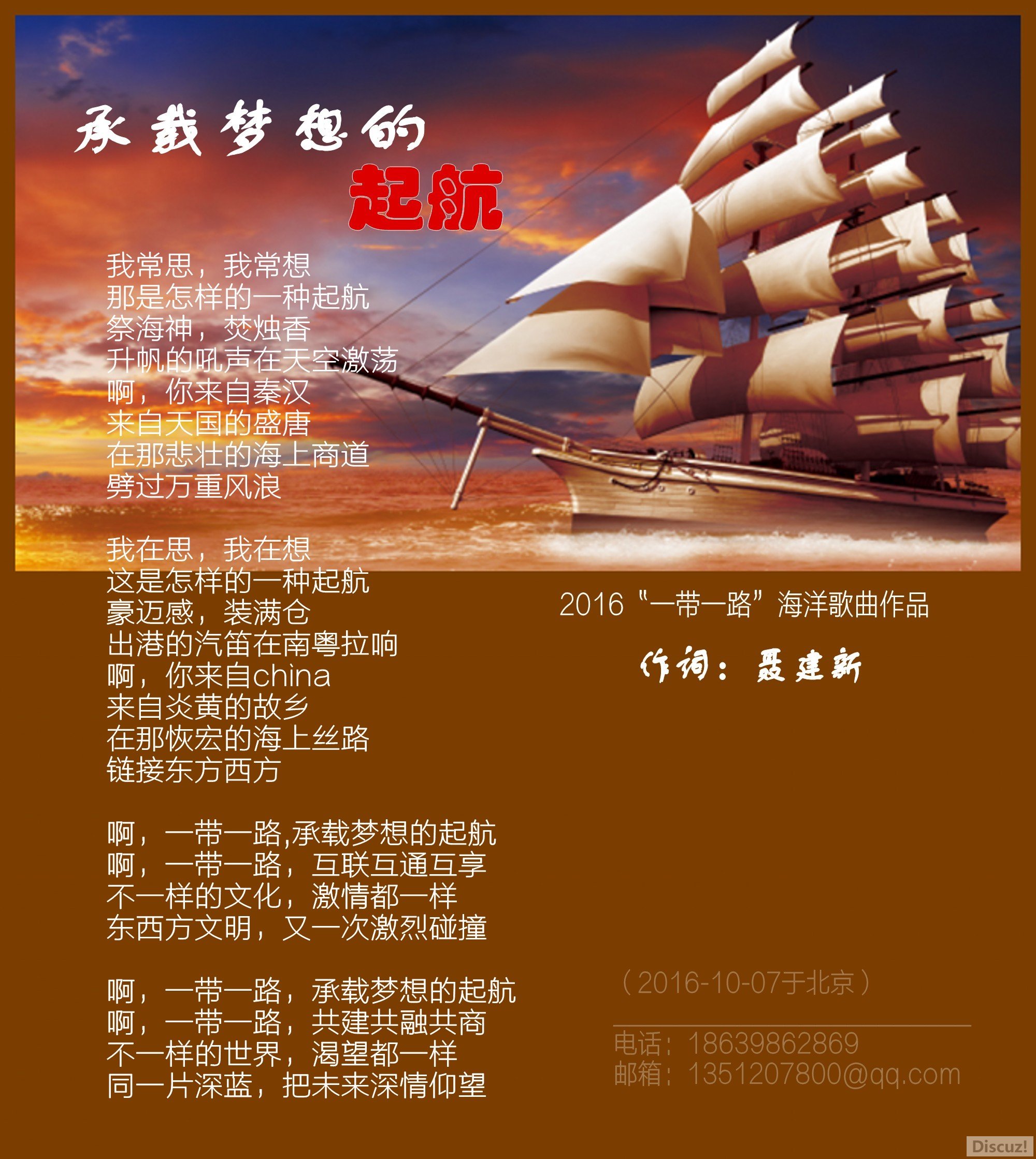 ��ͼ-����������� (2)_conew1.jpg