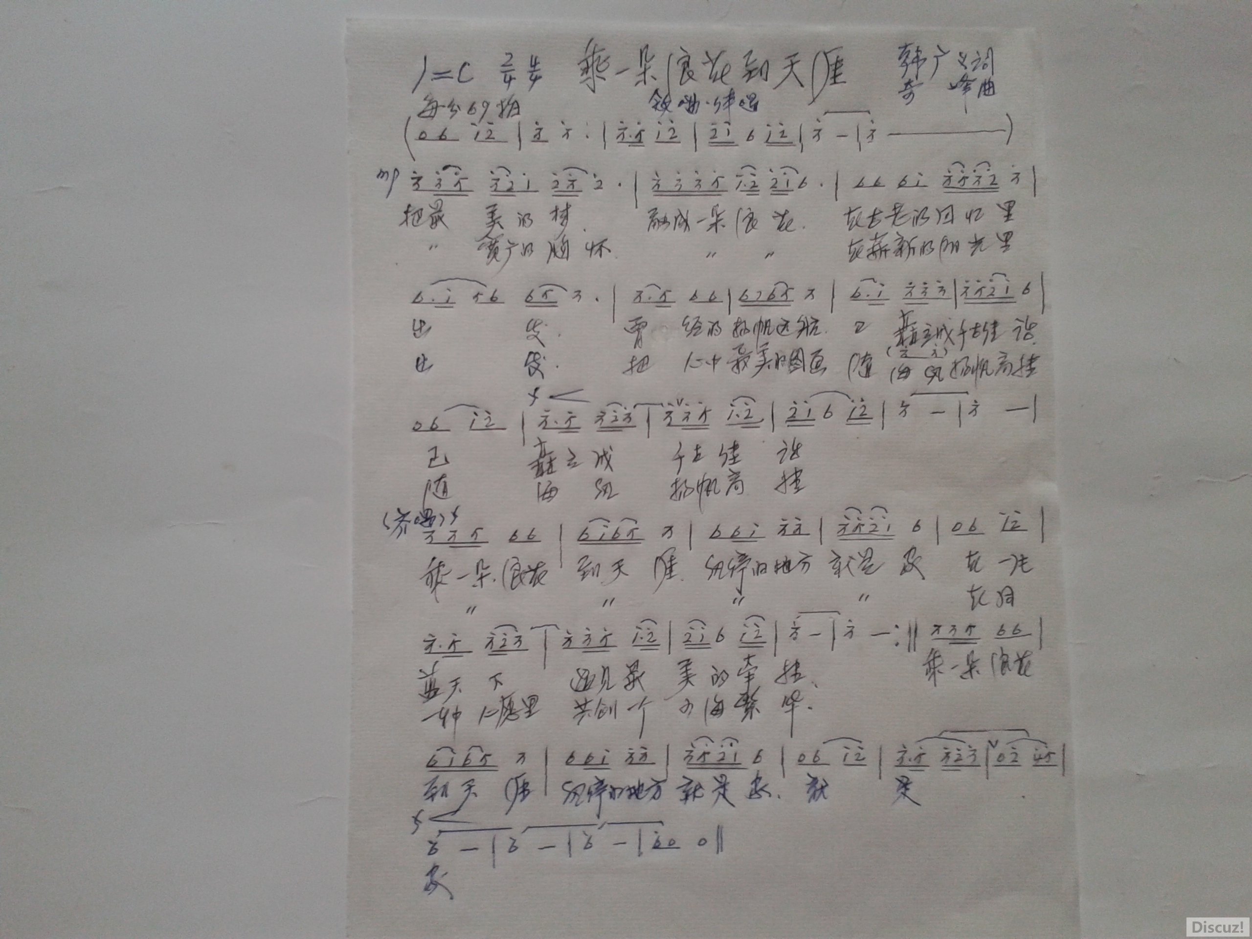 20161107_162339g һ���˻�������.jpg