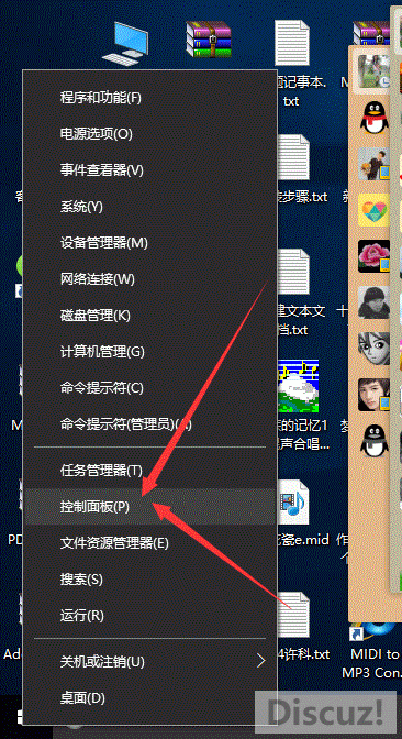 ж.gif