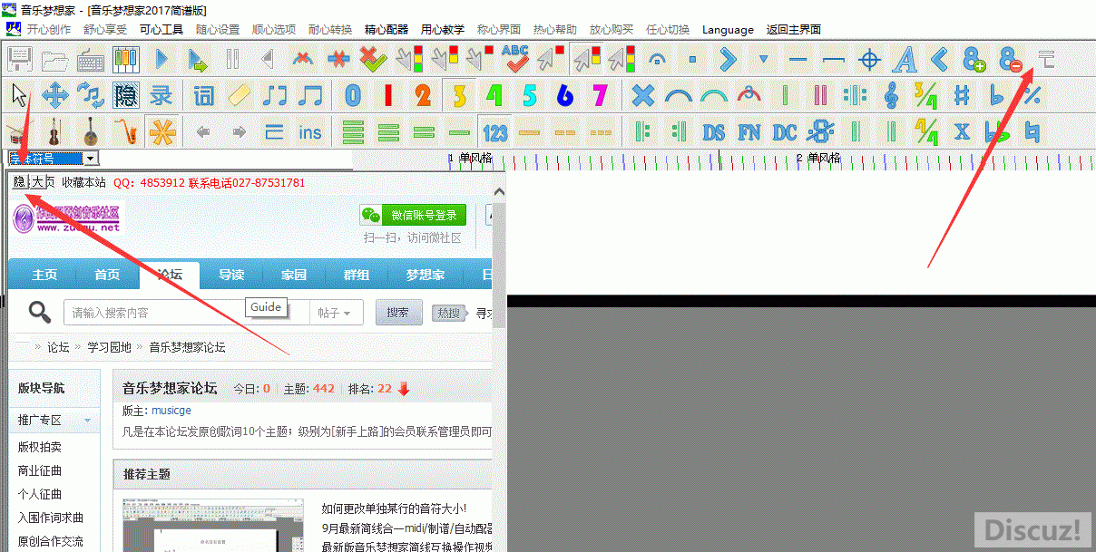޷.gif