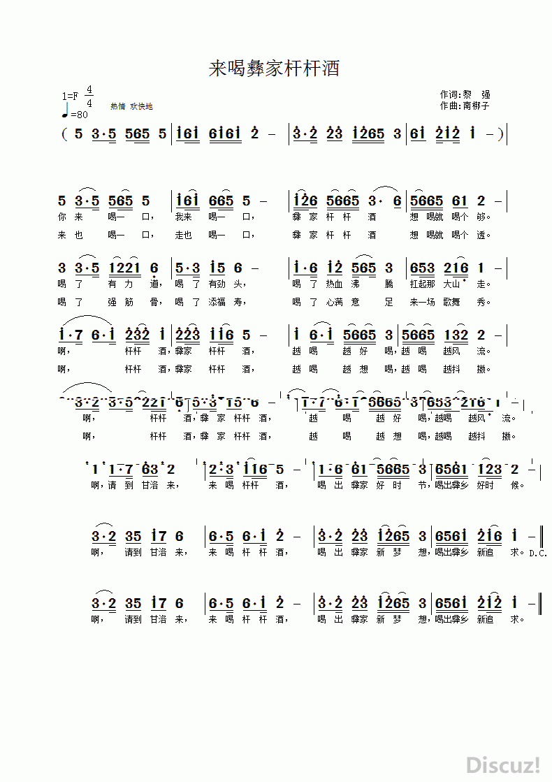 �����ͼҸ˸˾� (1).gif