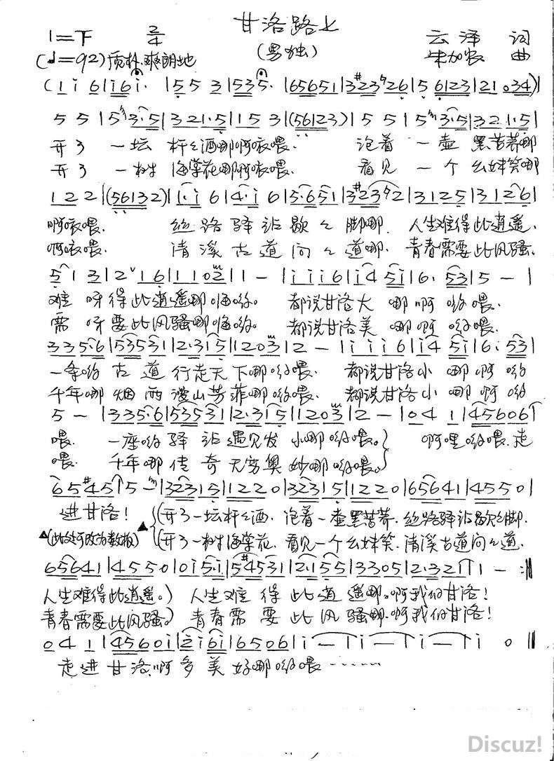 ����·��         ���� ��(1).jpg