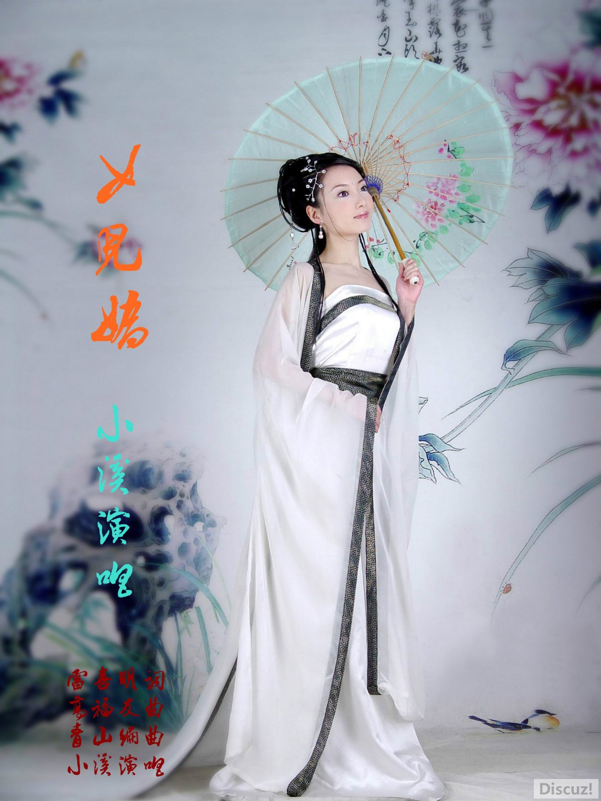 Ů����СϪ��ͼguzhuang_meinv-123_meitu_4.jpg