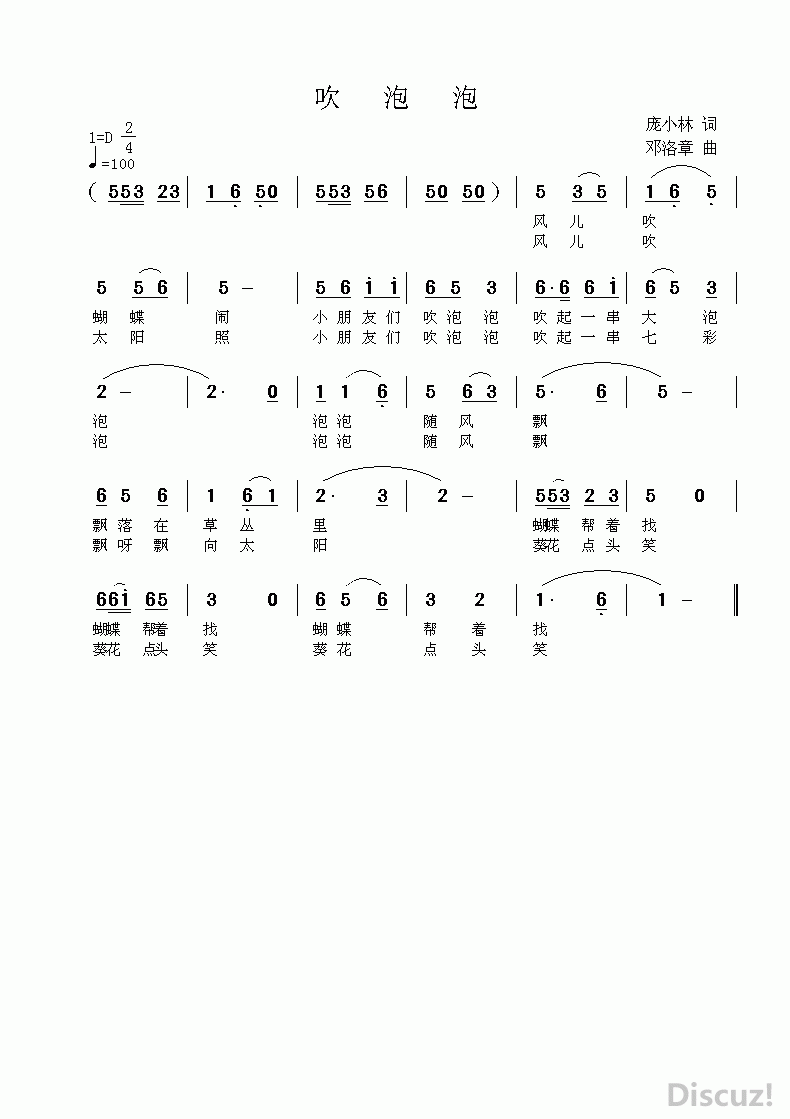 �����ݣ�����С�� �������£�.gif