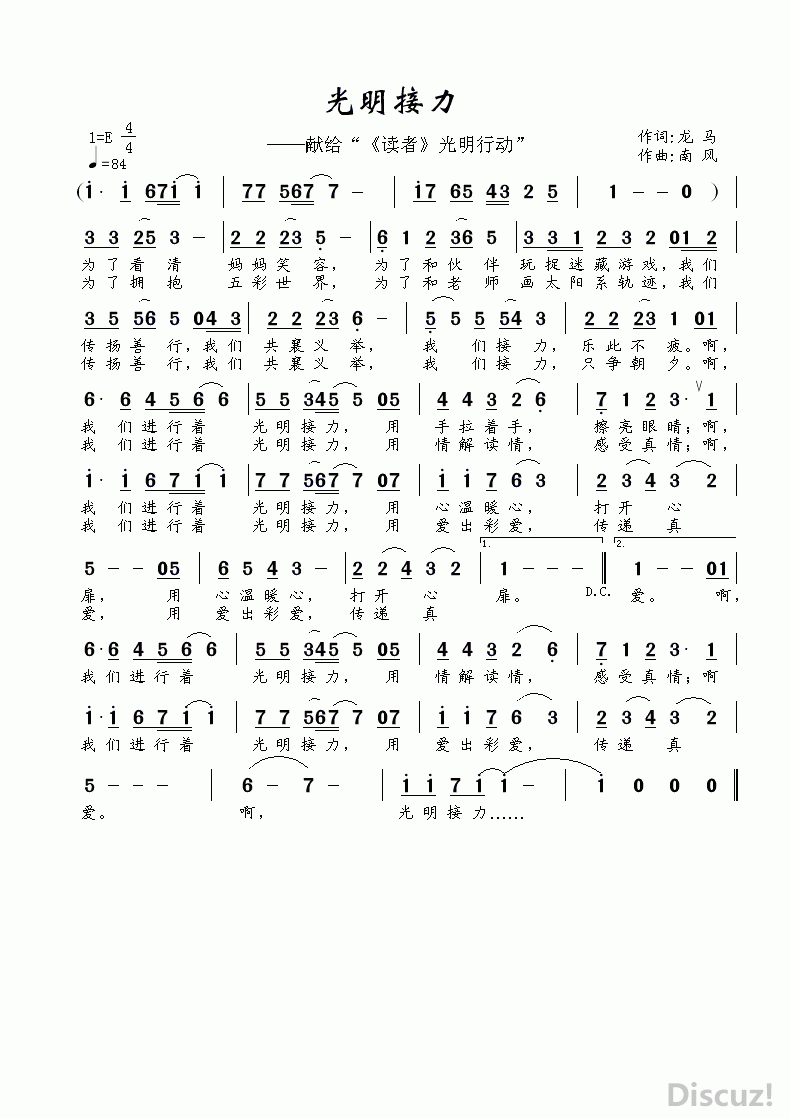 ���������������ף����� �Ϸ磩.gif