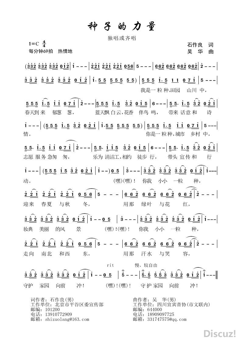 ���ӵ�������ʯ������ �⻪������.jpg