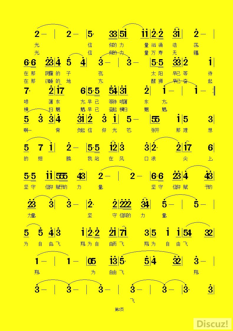 ���������� 1.jpg